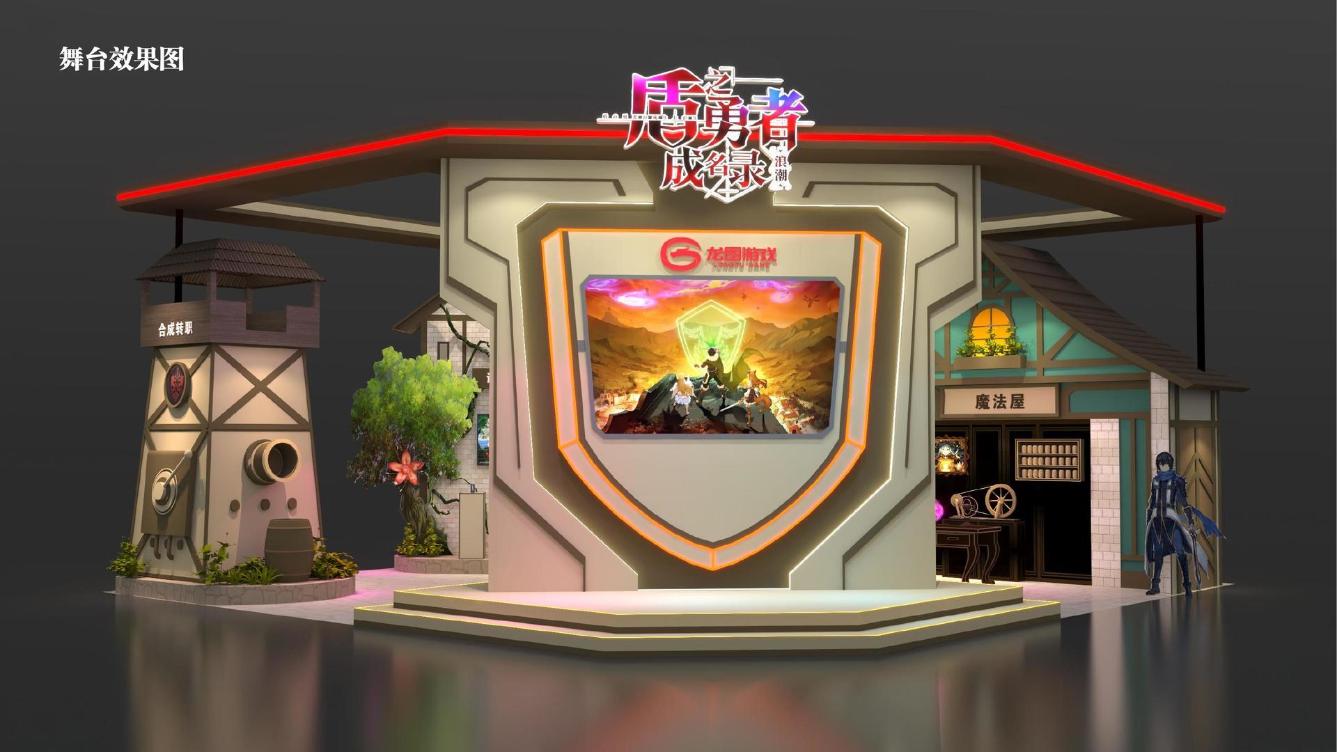 天辰影视启动青年文化创作扶持计划