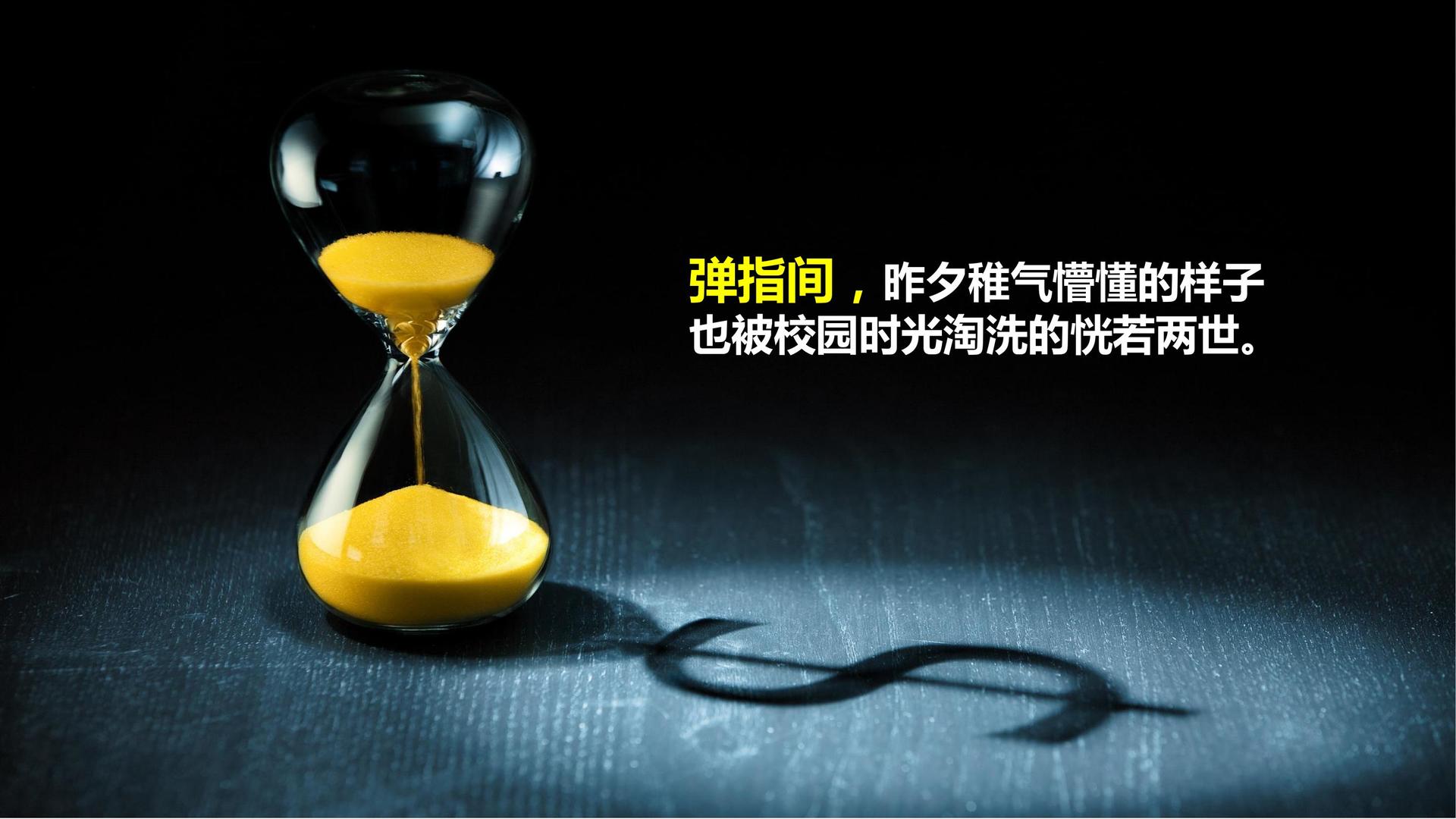 天辰影视文化完成重点文化项目阶段性成果发布