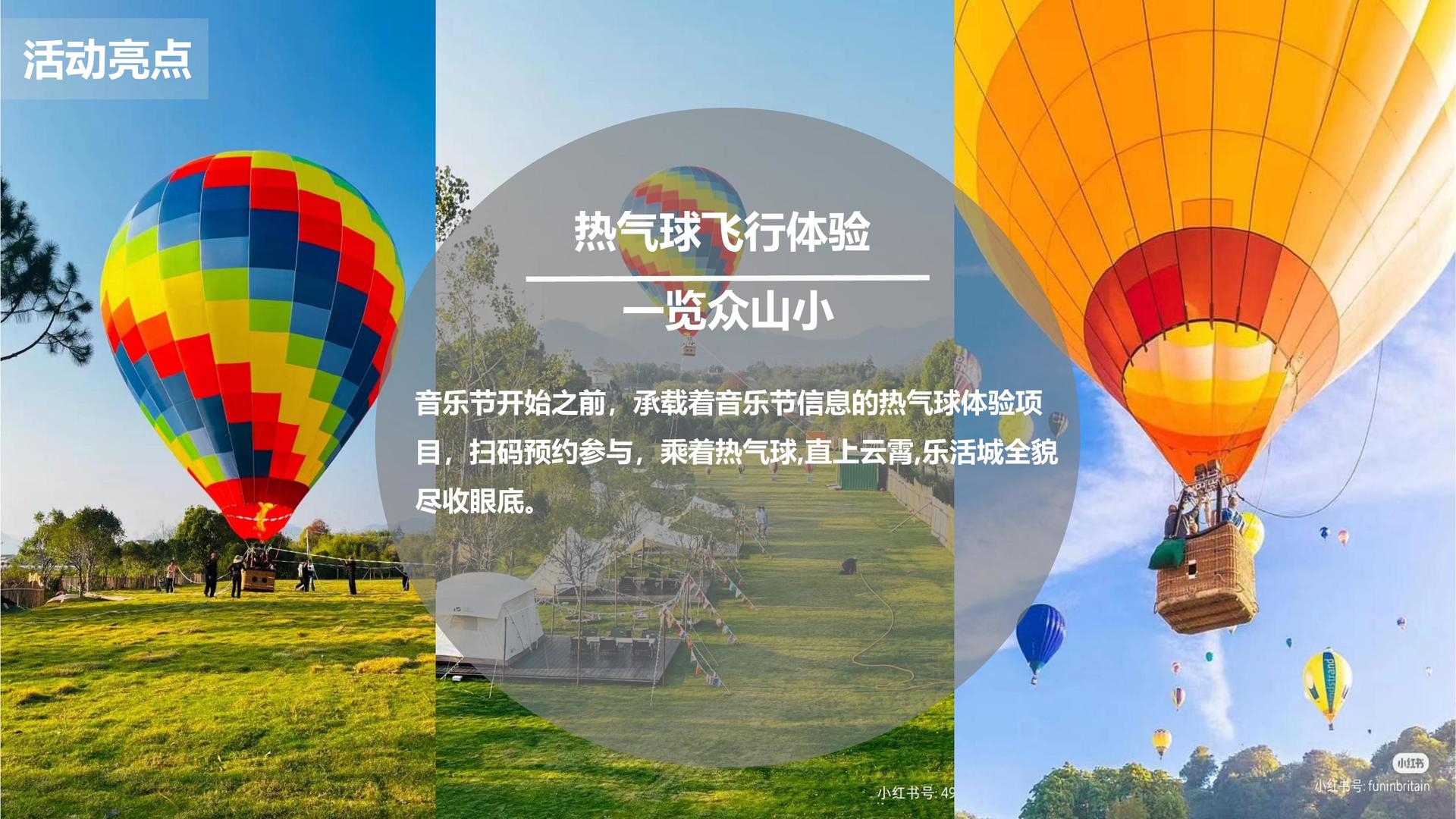 天辰影视文化入选“年度最具成长性文化企业”榜单