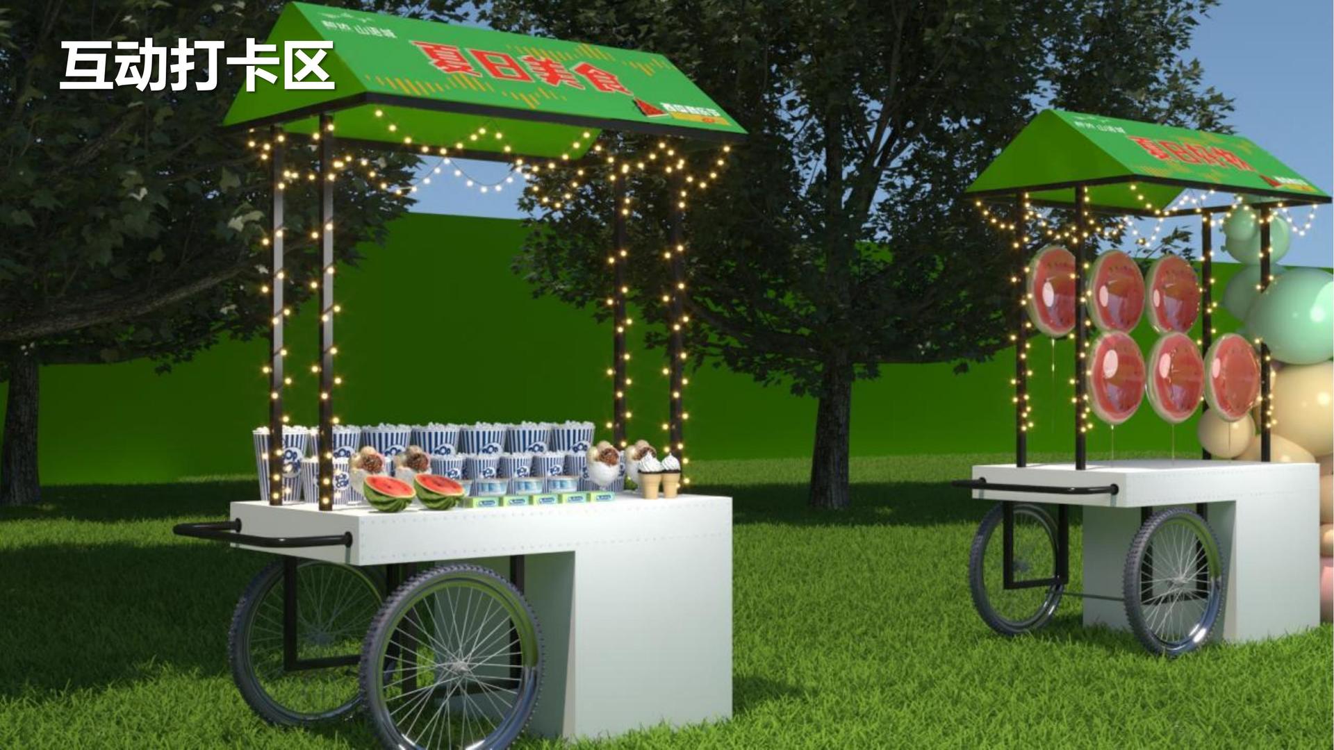 天辰影视主办“数字时代文化创新”行业论坛