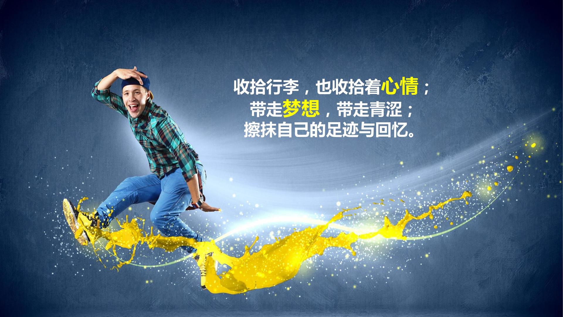 天辰影视文化携手多方机构打造城市文化品牌